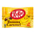 Nestle Japan Kit Kat Banana Caramel -12 mini bars-