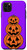 iPhone 11 Pro Max Cute Vintage Halloween Lover Pumpkins Jack O Lantern Pumpkin Case