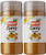 Badia Curry Powder 7 oz Pack of 2