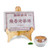 XJhoma Ripe Cooked Puer Tea Cake Brick China Yunnan Puerh Tea Long-Term Storage -Brick B About 250g-