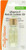 Sally Hansen Vitamin-E Nail  and  Cuticle Oil -3 Pack-