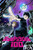 Mob Psycho 100 Poster Anime Series 1 Key Art Crunchyroll Japanese Anime Merchandise Webtoon Manga Series Anime Streaming Poster Merch Anime Bedroom Decor Laminated Dry Erase Wall Poster 12x18