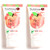 Bubble T Bath and Body Cream - Peach Iced Tea 1.01oz - 30mL