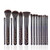 14 Pcs Professional Makeup Brush Set Leopard Makeup Brush Beauty Tool Brush Make Up Brush