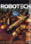Robotech - Hollow Victory -Vol. 14-