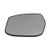 Drivers Side View Mirror Glass  and  Base w-Signal Replacement for 13-18 Nissan Altima Sentra 963663TH2A NI1324106