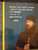 Duck Dynasty A and E 2-Pack Folders