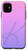 iPhone 11 Monogram K Letter K Initial Pink Purple Color Gradient Ombre Case