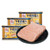 Pork Luncheon Meat Canned Meat 7 OZ -Pack of 3- Ready-to-use luncheon meat
