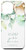 iPhone 12 Pro Max Let All That You Do Be Done In Love 1 Cor. 16-14 Bible Verse Case