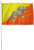 AES 12x18 12"x18" Bhutan Country Stick Flag 30" Wooden Staff