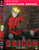 Trigun Vol. 7- Puppet Masters