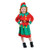 Bristol Novelty Santa's Helper Costume -L- Childs Age 7 - 9 Years