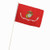 B and Y 12x18 12"x18" U.S. Marines USMC Marine Corps EGA Stick Flag Wood Staff 30 inch