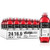 vitaminwater zero xxx electrolyte enhanced water w- vitamins açai-blueberry-pomegranate drinks 16.9 Fl Oz -Pack of 24-
