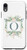 iPhone XR Letter O Monogram Initial O Floral Leaves Personalized Gift Case
