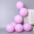 Pastel Pink Balloons 18 inch 10pcs Latex Party Balloons Baby Shower Helium Balloons Pink Birthday Balloon Pastel Pink Balloons 18 inch 10pcs Latex Party Balloons Baby Shower Helium Balloons Pink Birthday Balloon