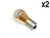 BMW -1992-2010- Turn Signal Bulb 7507 -Silver- x2 bulbs for e36.7 e36 e38 e39 e46 e53 e60 e61 e63 e64 e82 e88 e90 e91 e92 e93