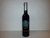 VSOP Maple Aged Dark Balsamic Vinegar of Modena -375 ml - 12.68 oz-
