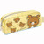 San-x Rilakkuma Pen Pouch Yellow