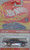 HOT WHEELS 2005 14 of 30 purple 1967 PONTIAC GTO RED LINE CLASSICS SERIES 2 1-64 SCALE DIE-CAST BODY-CHASSIS SPECIAL PAINT