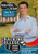 Cracking College- The Seven Secrets of Savvy Students -College Success DVD-