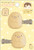 Hair clip SC G pork cutlet FE29503