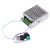 DC Motor Speed Controller, 10V-50V 40A PWM Motor Speed Controller High Power Motor Speed Governor with Reversing Direction Switch 12V 24V 36V