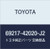 Genuine Toyota 69217-42020-J2 Door Handle Cover