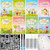 8 Pieces Magic Practice Copybook Reusable Calligraphy Tracing Handwriting Copybook, Alphabet Number Math Drawing Copybook with 2 Magic Practice Pens, 12 Refills and 8 Templates for Kids, Children