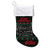 Kurt Adler Stranger Things Black with White Plush Cuff Stocking