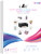 MERRYWORK Waterslide Decal Paper Inkjet 20 Sheets A4 Size Premium Water Slide Transfer Paper Clear Transparent Printable Waterslide Paper for Tumblers, Mugs, Glasses, Plate, DIY MERRYWORK Waterslide Decal Paper Inkjet 20 Sheets A4 Size Premium Water Slide Transfer Paper Clear Transparent Printable Waterslide Paper for Tumblers, Mugs, Glasses, Plate, DIY