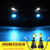 LED H1 Fog Lights Bulb Ice Blue 8000K Strobe Flicker Daytime Running Lights DRL Lamps for Trucks Cars Kit Plug Error Free Replacement Bulbs 12V 30W 2800LM Super Bright COB Chips 1 Year Warranty?1797?