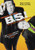 Penn  and  Teller: B.S. - The Complete Second Season Boxed Set -Volume 1-3-
