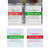 keaiduoa 20 Pcs PH Buffer Solution Powder PH Test Meter Measure Calibration 4.01 6.86