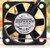Davitu Remote Controls - For ADDA AD0412HS-G70 DC 12V 0.10A 2-wire 40x40x10mm Server Cooling Fan