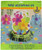 Amscan Hibiscus Party Table Decorating Kit