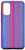 Galaxy S20 Color Stripes Patterns Pink red blue Orange colorful Cute Case