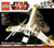 LEGO Star Wars BrickMaster Exclusive Mini Building Set #20016 Imperial Shuttl