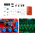 Davitu Module Board Test  and  Measuring Module - DIY XR2206 Function Signal Generator Kit Sine Triangle Square Output 1HZ-1MHZ