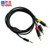 yan 1.8M Composite AV Audio Video Cable Cord RCA for Microsoft Xbox 360 E Controller