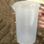 100ml 250ml 500ml 1000ml Plastic Measuring Cup With Spout Transparent Clear ML OZ Measuring Tools For Kitchen