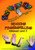Sign Language: Reading Fingerspelling Advanced - from "Shut Up and Sign"