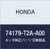 Genuine Honda 74179-T2A-A00 Front Floor -Rr- Brace