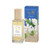 Royal Hawaiian Cologne Pikake 1.6 oz.