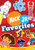 Nick Jr. Favorites - Vol. 4