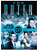 The Outer Limits -The New Series- - Season One -1995-