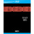 ESPN 30 for 30 Collector's Set [Blu-ray-