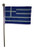 Tinisas World 10 Premium 4x6 Inch Mini Greek Hand Held Flag Mini Greece Stick Flag with Safety Ball Top 10 Pack