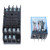 Stable 14 Pins Small Coil Power Relay with Base 4NO 4NC Miniature Relay Socket Type Terminal Form Easy Installation Industrial for Automatic Control Circuit-DC12V-